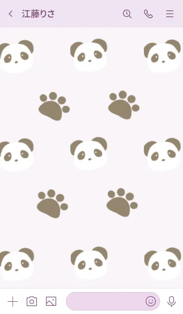 [LINE着せ替え] パンダと足跡の着せかえ パープルの画像3