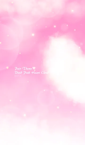 [LINE着せ替え] Pair Theme Vivid Pink Heart Cloud.MEKYM4の画像1