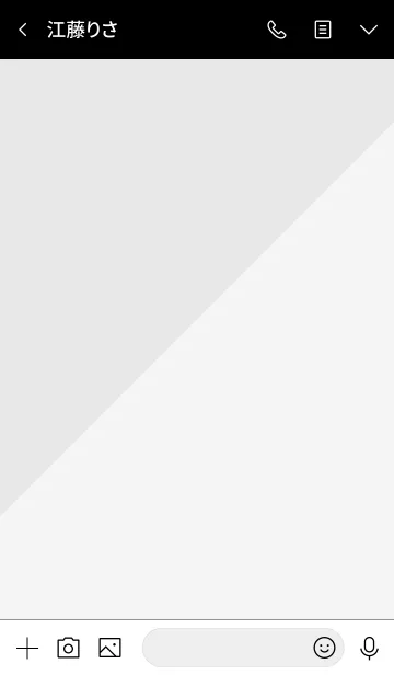 [LINE着せ替え] シンプル2色グレー21の画像3