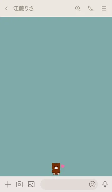 [LINE着せ替え] HEART & BEAR 8の画像3