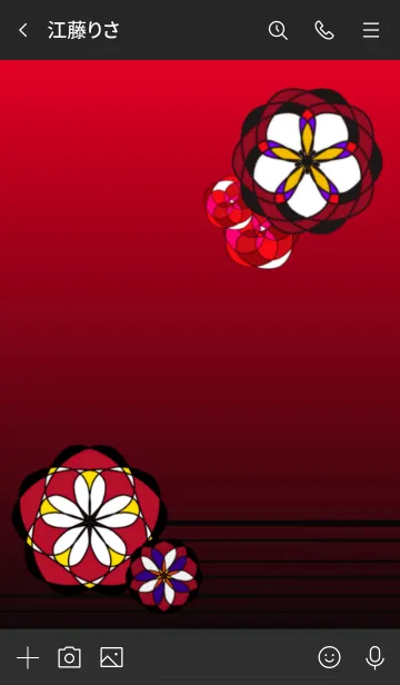 [LINE着せ替え] 華月 桃源郷の画像3