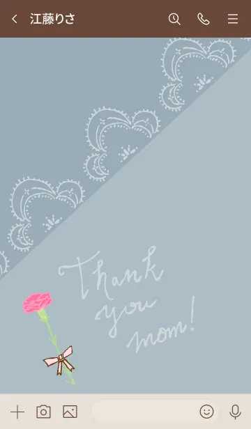 [LINE着せ替え] お母さんありがとう カーネーション30の画像3