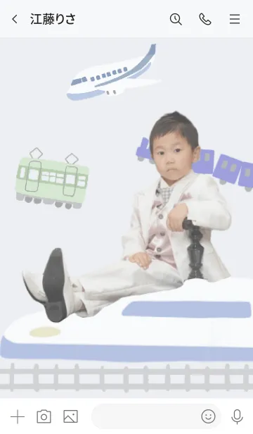 [LINE着せ替え] えいちゃん着せ替え@jouericの画像3