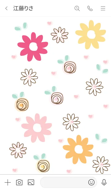 [LINE着せ替え] Colorful little flowers 12の画像3
