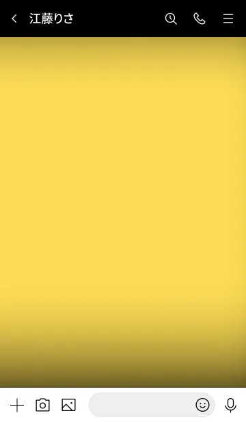 [LINE着せ替え] Mustard Yellow And Black Vr.7 (JP)の画像3