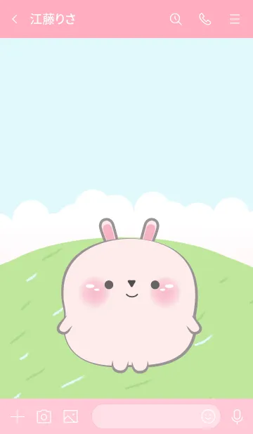 [LINE着せ替え] Cute Chubby Pink Rabbit Theme (JP)の画像3