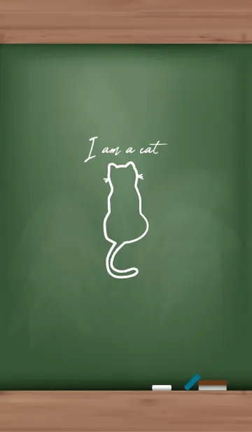 [LINE着せ替え] I am a cat Black Board 25の画像1