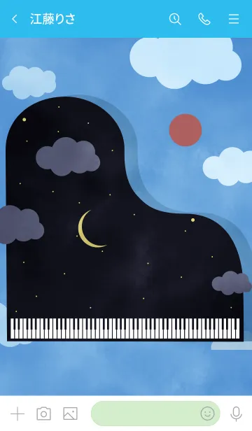 [LINE着せ替え] ピアノと空の画像3
