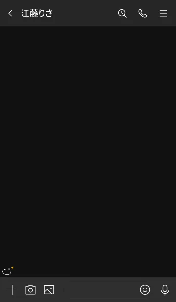 [LINE着せ替え] かわいいニコちゃんお星さま＊ブラックの画像3