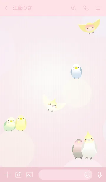 [LINE着せ替え] ラブ♡インコ/ピンク16.v2の画像3