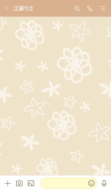 [LINE着せ替え] 白い花が舞う ベージュ3の画像3