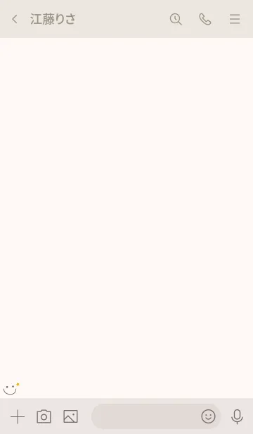 [LINE着せ替え] かわいいニコちゃんお星さま＊ベージュの画像3