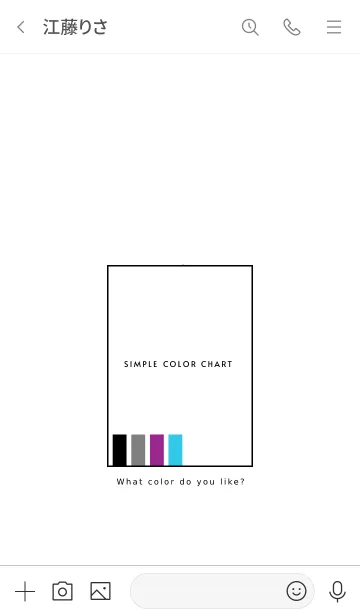 [LINE着せ替え] シンプル カラー チャートの画像3