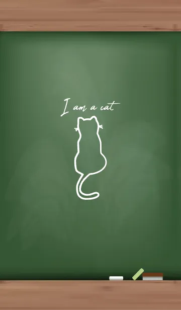 [LINE着せ替え] I am a cat Black Board 26の画像1