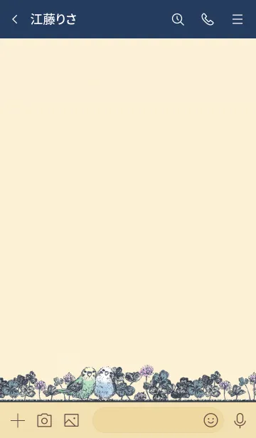 [LINE着せ替え] セキセイさんとクローバー/ブルー17.v2の画像3