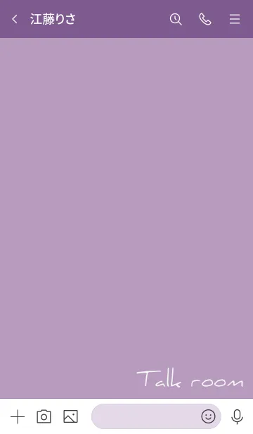 [LINE着せ替え] 紫 : Triangleの画像3