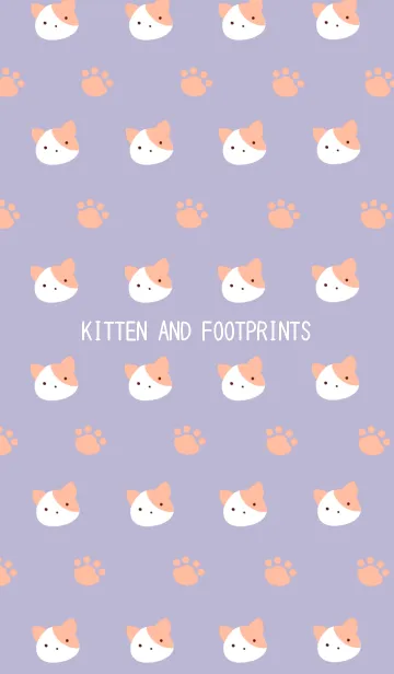 [LINE着せ替え] 子猫ちゃんと足跡の着せかえ パープルの画像1