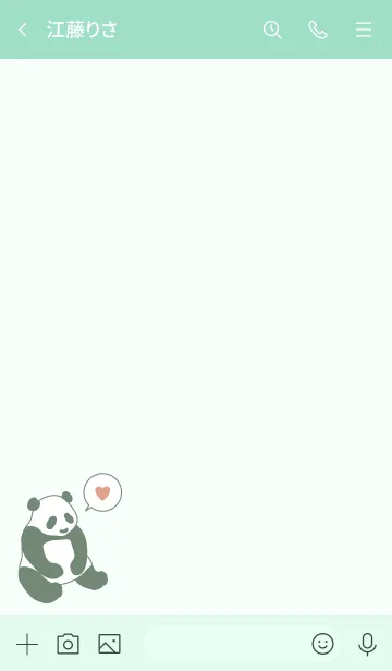 [LINE着せ替え] シンプル パンダ - アーモンド グリーン -の画像3