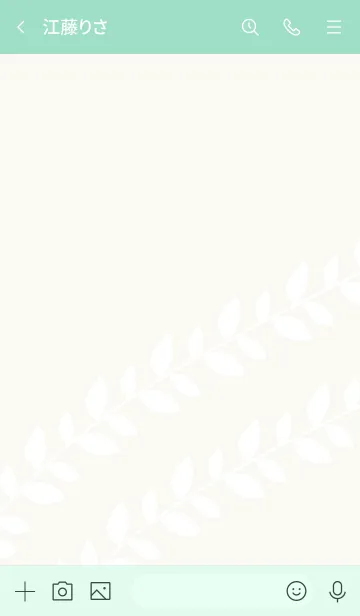 [LINE着せ替え] ゆるテイストな小花柄 - 白とグリーンの画像3