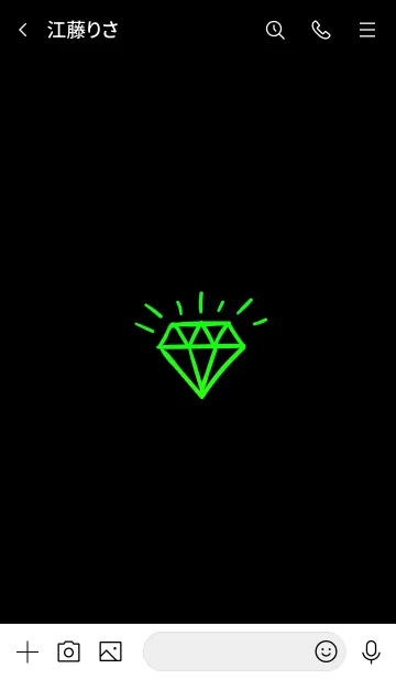 [LINE着せ替え] ザ ダイアモンド グラデーション 62の画像3