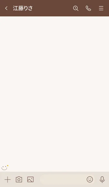 [LINE着せ替え] かわいいニコちゃん星＊くすみベージュの画像3