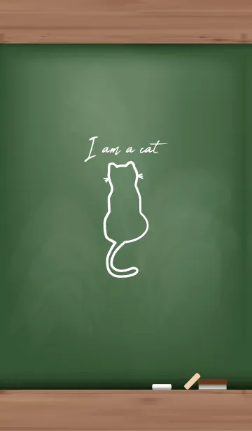[LINE着せ替え] I am a cat Black Board 28の画像1