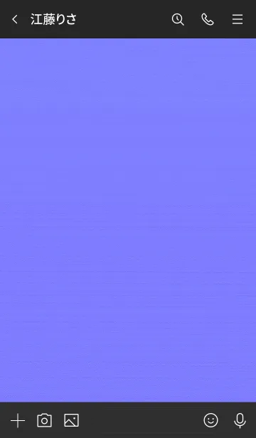 [LINE着せ替え] サイケデリック 19の画像3