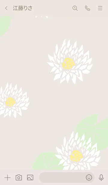 [LINE着せ替え] 白い蓮の花11の画像3