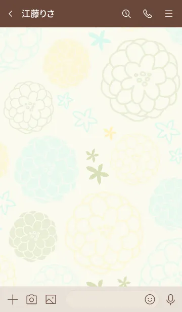 [LINE着せ替え] 手書き お花 ほんわか14の画像3