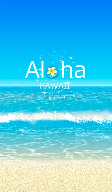 [LINE着せ替え] ハワイ＊ALOHA+4+の画像1