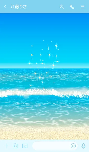 [LINE着せ替え] ハワイ＊ALOHA+4+の画像3