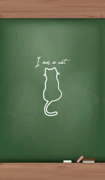 [LINE着せ替え] I am a cat Black Board 29の画像1