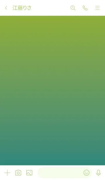 [LINE着せ替え] 黄色と黄緑 : Gradationの画像3