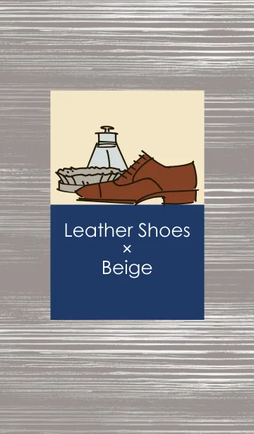 [LINE着せ替え] Leather Shoes(Beige)の画像1
