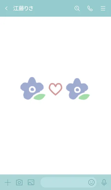 [LINE着せ替え] くすみカラーの画像3