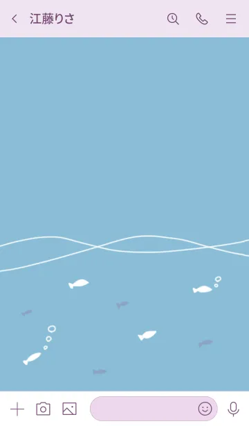 [LINE着せ替え] おさかなすいすい着せかえの画像3