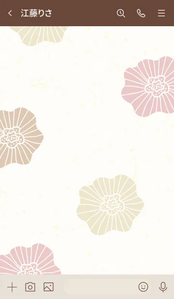 [LINE着せ替え] お花5つ くすみブラウン2の画像3