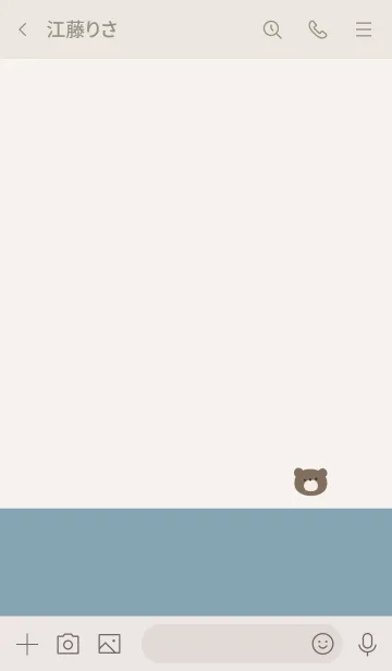 [LINE着せ替え] オフホワイト×ブルーベージュ。くま。の画像3