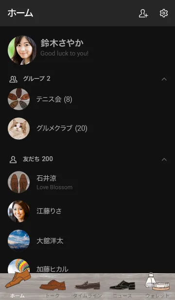 [LINE着せ替え] Leather Shoes(Black)の画像2