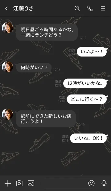 [LINE着せ替え] Leather Shoes(Black)の画像4