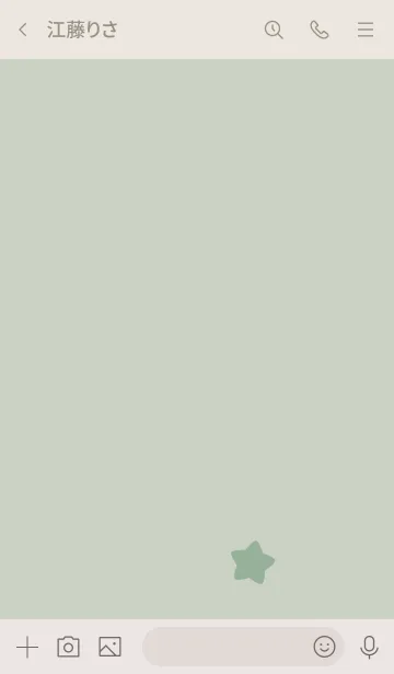 [LINE着せ替え] グリーンベージュ×星の画像3