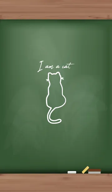 [LINE着せ替え] I am a cat Black Board 30の画像1