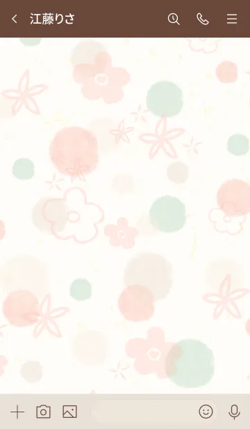 [LINE着せ替え] シンプル 水彩 丸 お花9の画像3