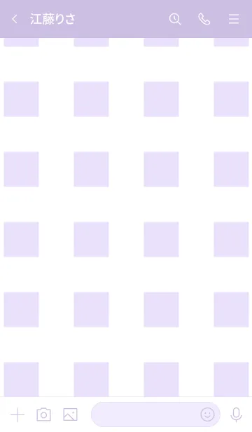 [LINE着せ替え] シンプルなきせかえ21-8の画像3