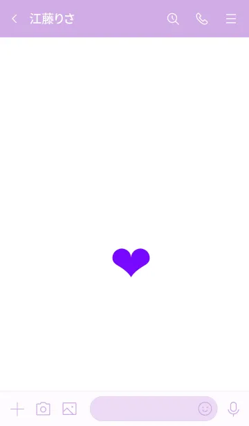 [LINE着せ替え] ザ シンプル ミニ ハート 13の画像3