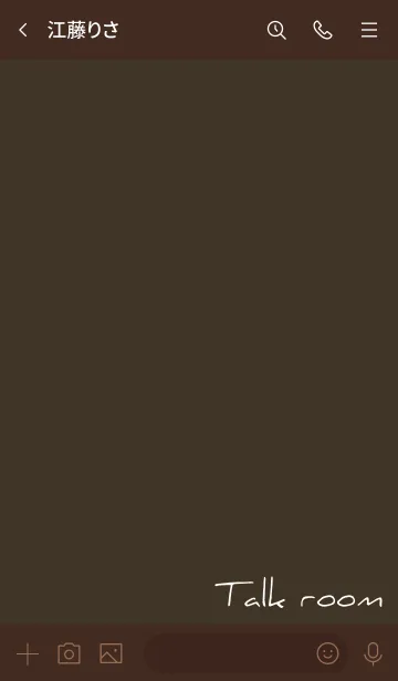 [LINE着せ替え] 茶色と緑 : Triangleの画像3