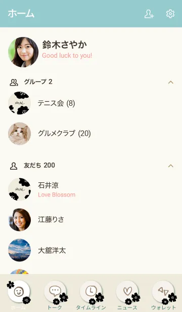 [LINE着せ替え] 花ブラック25の画像2