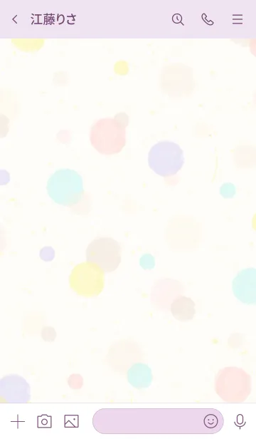 [LINE着せ替え] 水彩 ドット カラフル25の画像3