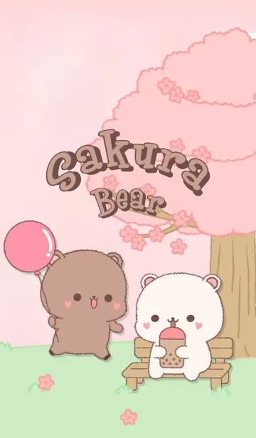 [LINE着せ替え] ぽっちゃりクマのピクニックタイム。の画像1