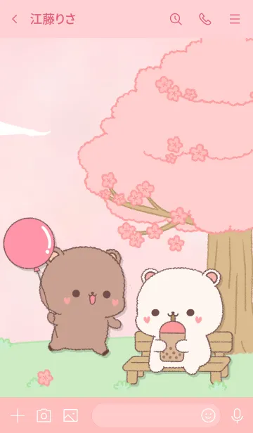 [LINE着せ替え] ぽっちゃりクマのピクニックタイム。の画像3